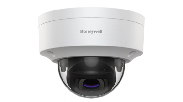 5MP WDR IR IP Rugged Dome, MFZ lens