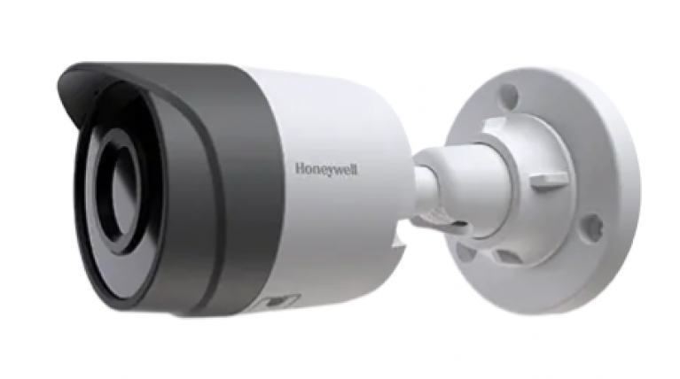 2MP WDR IR IP Bullet Camera